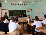 «Церковь и закон. Свобода совести и гражданская ответственность»