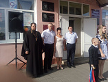 Иерей Николай Налеткин в День знаний принял участие в праздничной линейке и напутствовал педагогов и учащихся на новый учебный год