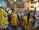 В День 1030-летия Крещения Руси епископ Симон совершил Божественную литургию в Покровском кафедральном соборе