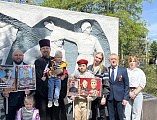 В Новошахтинске отметили 79-ю годовщину Победы в Великой Отечественной войне