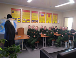 Иеромонах Николай (Наметышев) с пастырским визитом посетил 163 полк военной части 150-й мотострелковой дивизии