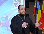 Протоиерей Роман Амплеев принял участие в торжественном собрании по случаю празднования 10-летия Противопожарной службы Ростовской области