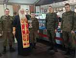 Военнослужащих поздравили с Пасхой Господней