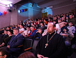 Протоиерей Роман Амплеев посетил концерт «Защитникам Отечества – Слава!»