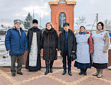 Письмо солдату. Юнармейцы передали сестрам милосердия письма военнослужащим