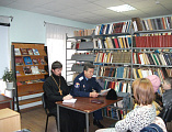 В библиотеке им. М.И. Платова пос. Аютинский прошло мероприятие, посвященное трагедии казачьего геноцида 1919-1922 годов