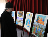 Преосвященнейший епископ Симон принял участие в подведении итогов регионального этапа XVI Международного конкурса детского творчества «Красота Божьего мира». ИТОГИ КОНКУРСА