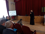 В Городском Дворце культуры Гуково прошел шок-урок «Суд над вредными привычками»