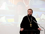 «Путешествие длиною в жизнь»