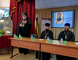 В Миллерово прошел муниципальный этап XXX Димитриевских образовательных чтений   
