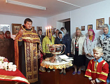 Освящения молельной комнаты в с. Пономаревка