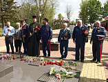 В новошахтинском парке «Казачий» почтили героев ВОВ