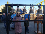 В храме Архангела Михаила п. Каменоломни прошла тематическая выставка «Колокольный звон – голос России»