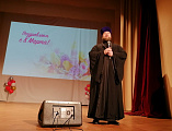 Иерей Симеон Есин поздравил прекрасную половину миллеровцев с весенним женским праздником