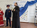 В посёлке Соколово-Кундрюченский отметили День реки Дон