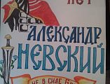 Настоятель храма святой Ксении Петербургской пос. Садовый протоиерей Роман Мясников посетил Дом престарелых