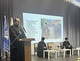 Руководитель епархиального отдела по взаимодействию с казачеством принял участие в Международных Рождественских образовательных чтениях
