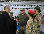Открытый молодежный фестиваль добровольческих движений и патриотических организаций «Свежий ветер-2019» состоялся на Пятницком архиерейском подворье станицы Манычской Ростовской области