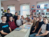 Мероприятия дня православной книги в Новошахтинске
