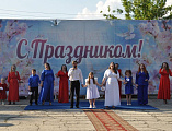 В Донецке отметили «День семьи, любви и верности»
