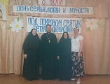 Праздник семьи, любви и верности отметили в пос. Садовом Багаевского благочиния. Жителей поселка поздравил протоиерей Роман Мясников