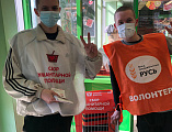 В Новошахтинске прошел традиционный продовольственный марафон «Корзина доброты»