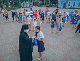 В День семьи любви и верности на Соборной площади города Шахты чествовали многодетные семьи