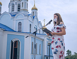 В День семьи любви и верности на Соборной площади города Шахты чествовали многодетные семьи