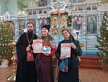 Благочинный приходов Нижнедонского округа наградил участников и победителей детских художественных конкурсов и конкурсов декоративно-прикладного творчества