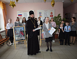 Благочинный приходов Нижнедонского округа поздравил победителей и призеров конкурса «Святой благоверный князь Александр Невский – опора земли Русской»