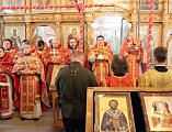 Соборное богослужение в честь небесного покровителя Новошахтинска священномученика Александра, епископа Команского