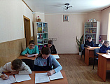 В воскресной школе «Азы Православия» Успенского Архиерейского подворья ст. Гундоровской прошел 1 тур Кирилло-Мефодиевской олимпиады