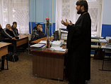«Православие о любви и браке» – протоиерей Александр Барановский провел беседу по теме с обучающимися Донецкого промышленно-гуманитарного техникума