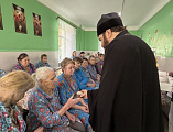 Священник посетил психоневрологический диспансер в дни Светлой седмицы