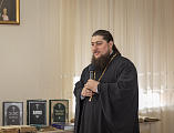 День православной книги прошел в духовно-просветительском центре при Покровском кафедральном соборе города Шахты