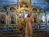 С архипастырским визитом Преосвященнейший епископ Симон посетил Покровский приход города Новошахтинска 
