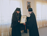 Епископ Шахтинский и Миллеровский Симон вручил Патриаршие награды духовенству Шахтинской епархии