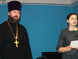 Конференция «Православные традиции Донского края» прошла в г. Шахты