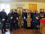 Личный состав Кашарского местного пожарно-спасательного гарнизона посетили храм святителя Николая Чудотворца сл. Кашары