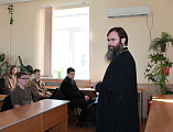 Иерей Александр Теличкин провел встречу со студентами Шахтинского автодорожного института, приуроченную ко Дню православной молодежи