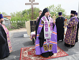 Преосвященнейший епископ Симон совершил чин на основание церкви и водружение креста в поселке Тарасовский