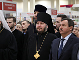 Преосвященнейший епископ Симон принял участие в открытии 8-й рождественской выставке-ярмарке «Дон Православный»