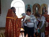 В храме святителя Тихона Задонского пос. Тарасовский состоялось награждение победителей 1-го тура Кирилло-Мефодиевской олимпиады