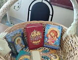 Праздничное занятие ко Дню православной книги прошло в воскресной школе города Миллерово
