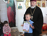 IV ежегодный городской конкурс православного творчества «Пасха Красная глазами детей» прошел в Гуково