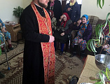 Благочинный приходов Кашарского округа иерей Георгий Грошев посетил Социально-реабилитационное отделение с. Первомайское и поздравил постояльцев с праздником Светлого Христова Воскресения