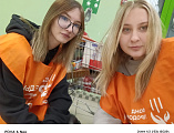 В Новошахтинске прошел традиционный продовольственный марафон «Корзина доброты»