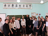 «Церковь и закон. Свобода совести и гражданская ответственность»