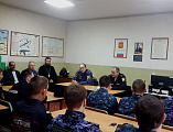 С Днем защитника Отечества сотрудников Управление вневедомственной охраны войск национальной гвардии РФ поздравил священник Покровского кафедрального собора