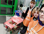 «Корзина доброты» снова в Новошахтинске